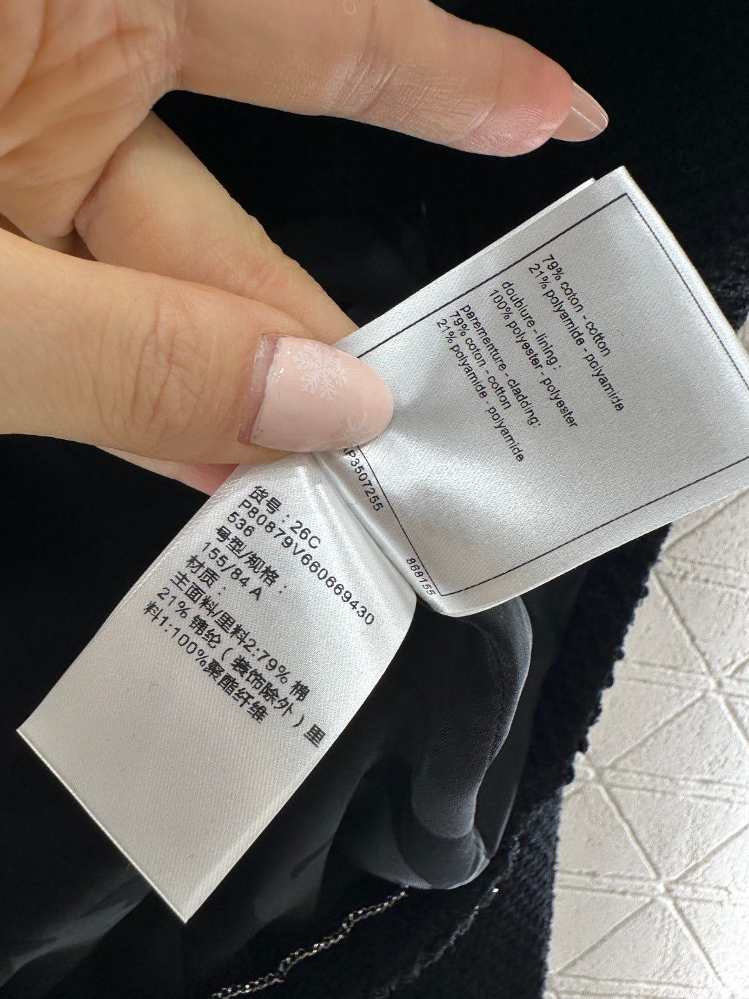 26SS NEW woven jacket