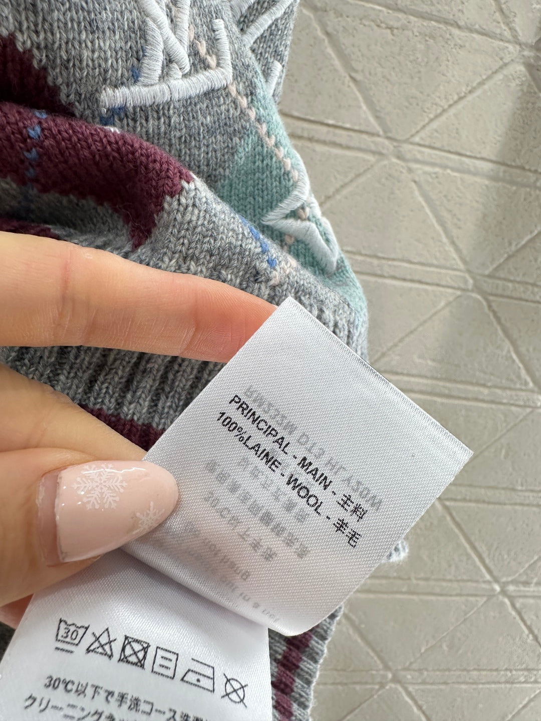 26SS NEW Embroidered Knit Vest