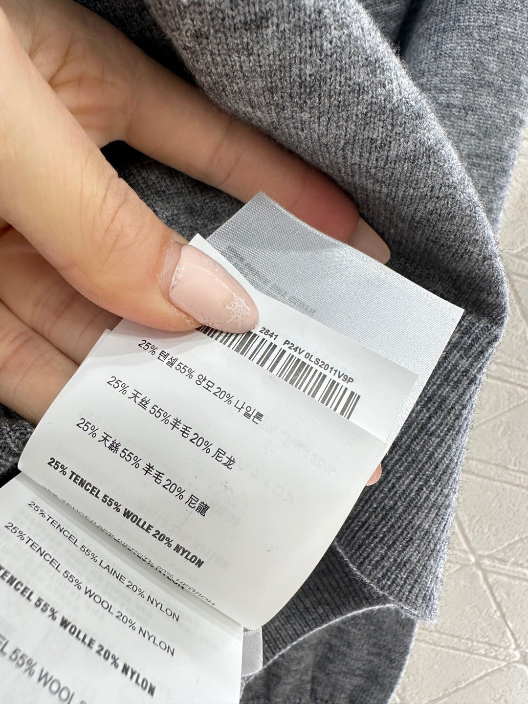 26SS NEW Knitted sweater