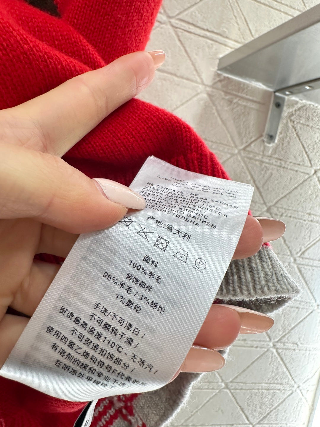 26SS NEW Knitted vest