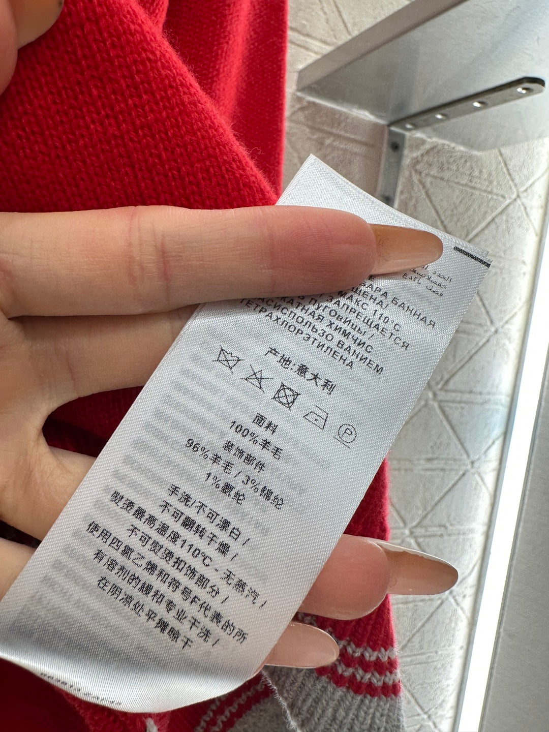 26SS NEW Knitted sweater