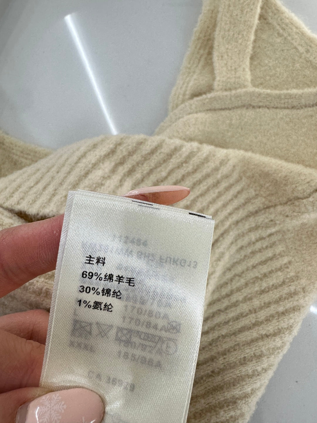26SS NEW Knitted vest
