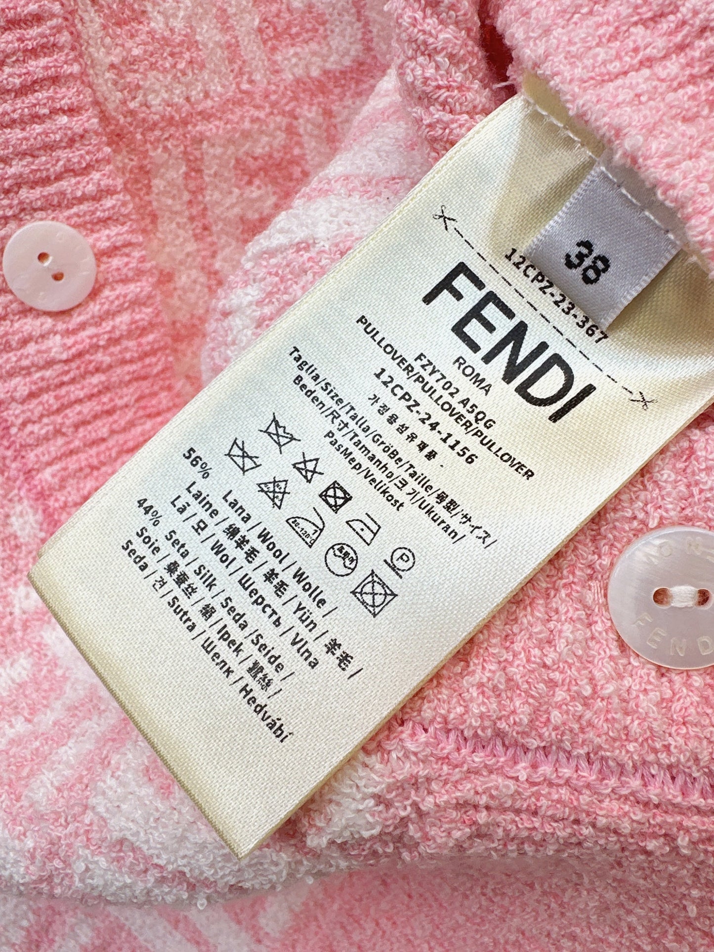 26SS NEW jacquard knit cardigan
