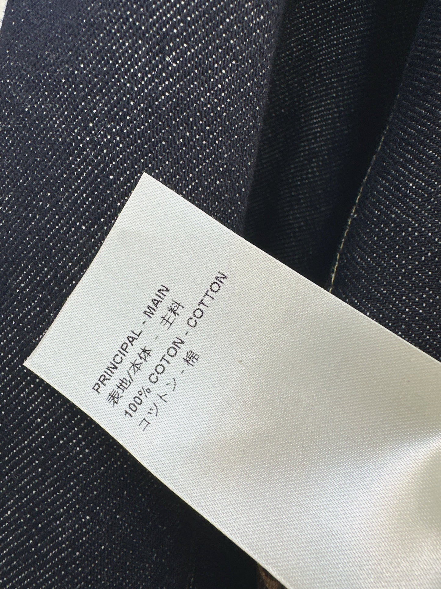 26SS NEW A-line denim skirt
