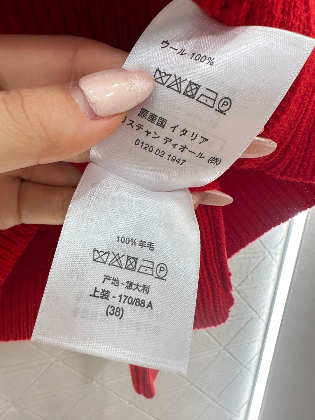 26SS NEW knitted cardigan