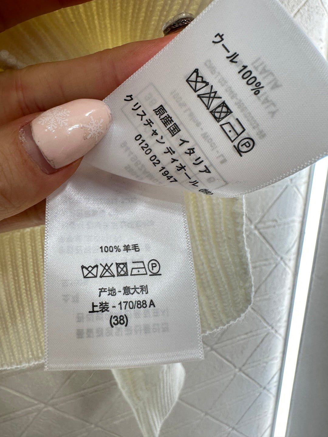 26SS NEW knitted cardigan