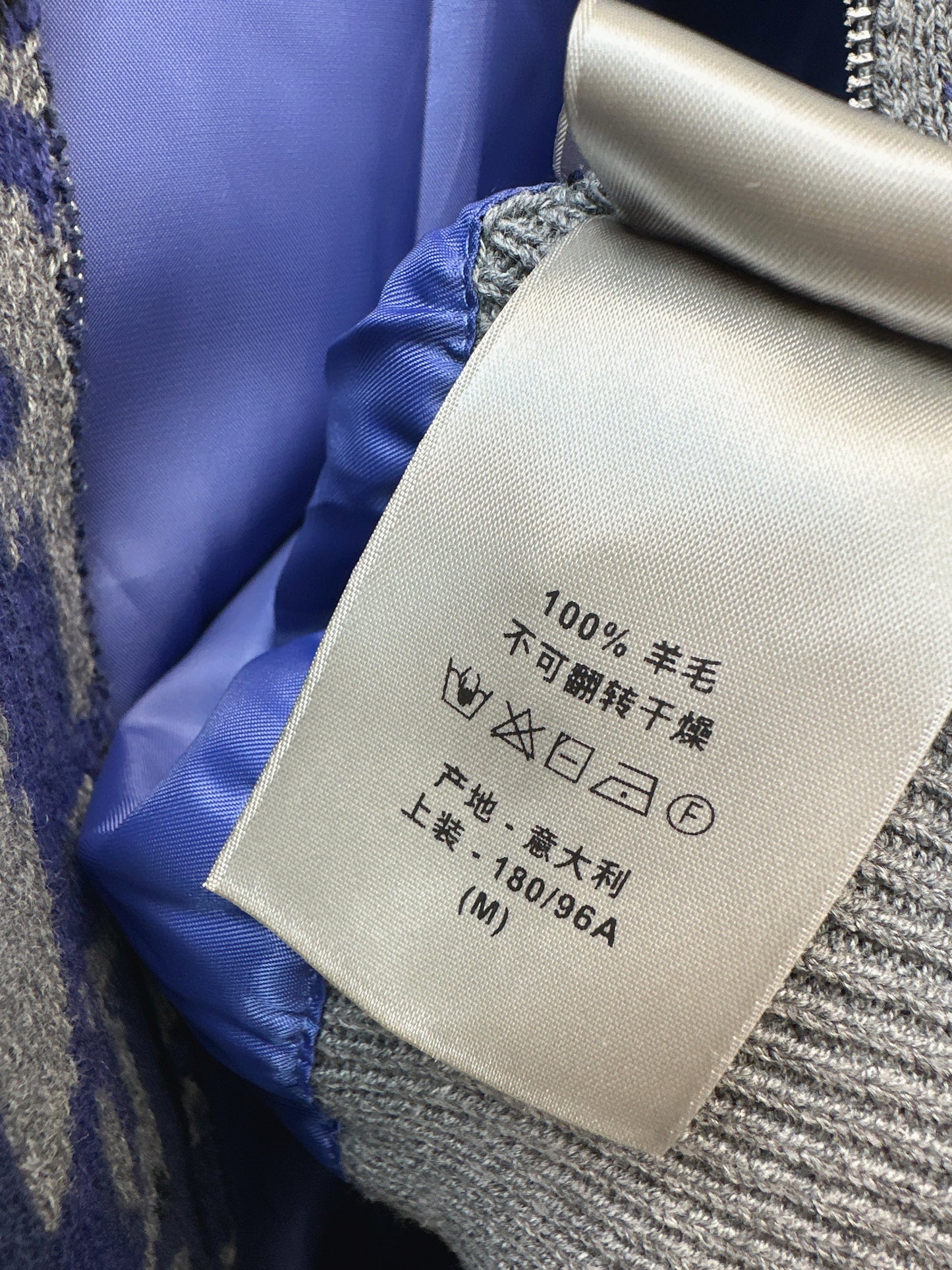 26SS NEW zip-up wool cardigan