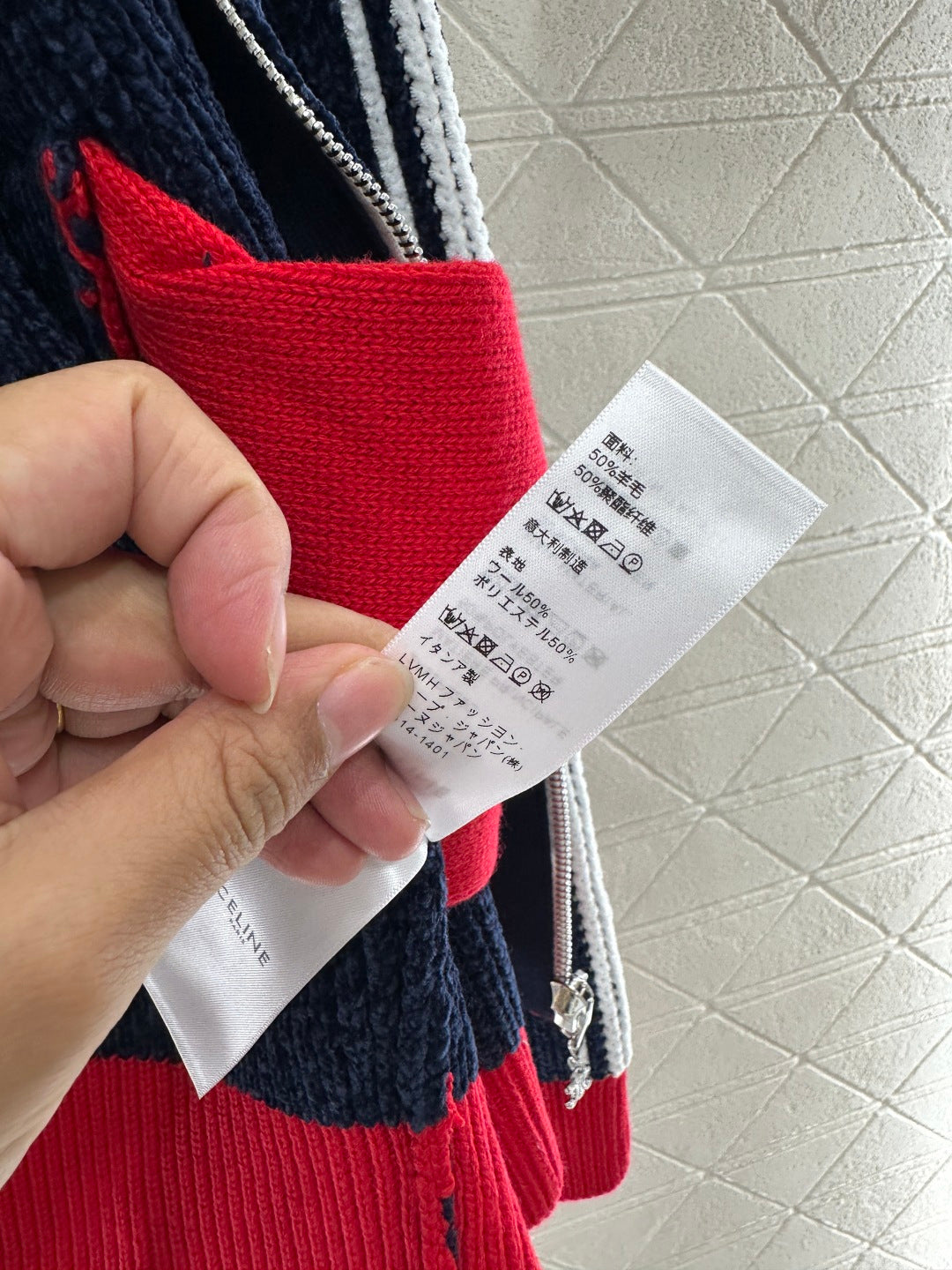 26SS NEUE Strickjacke