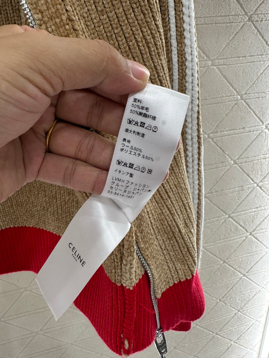 26SS NEUE Strickjacke