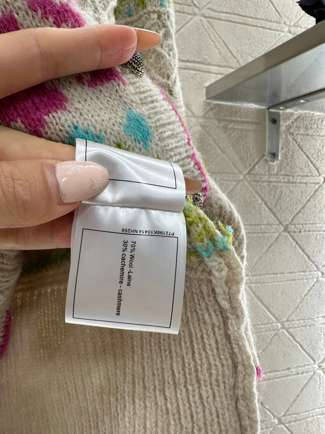 26SS NEW knitted cardigan