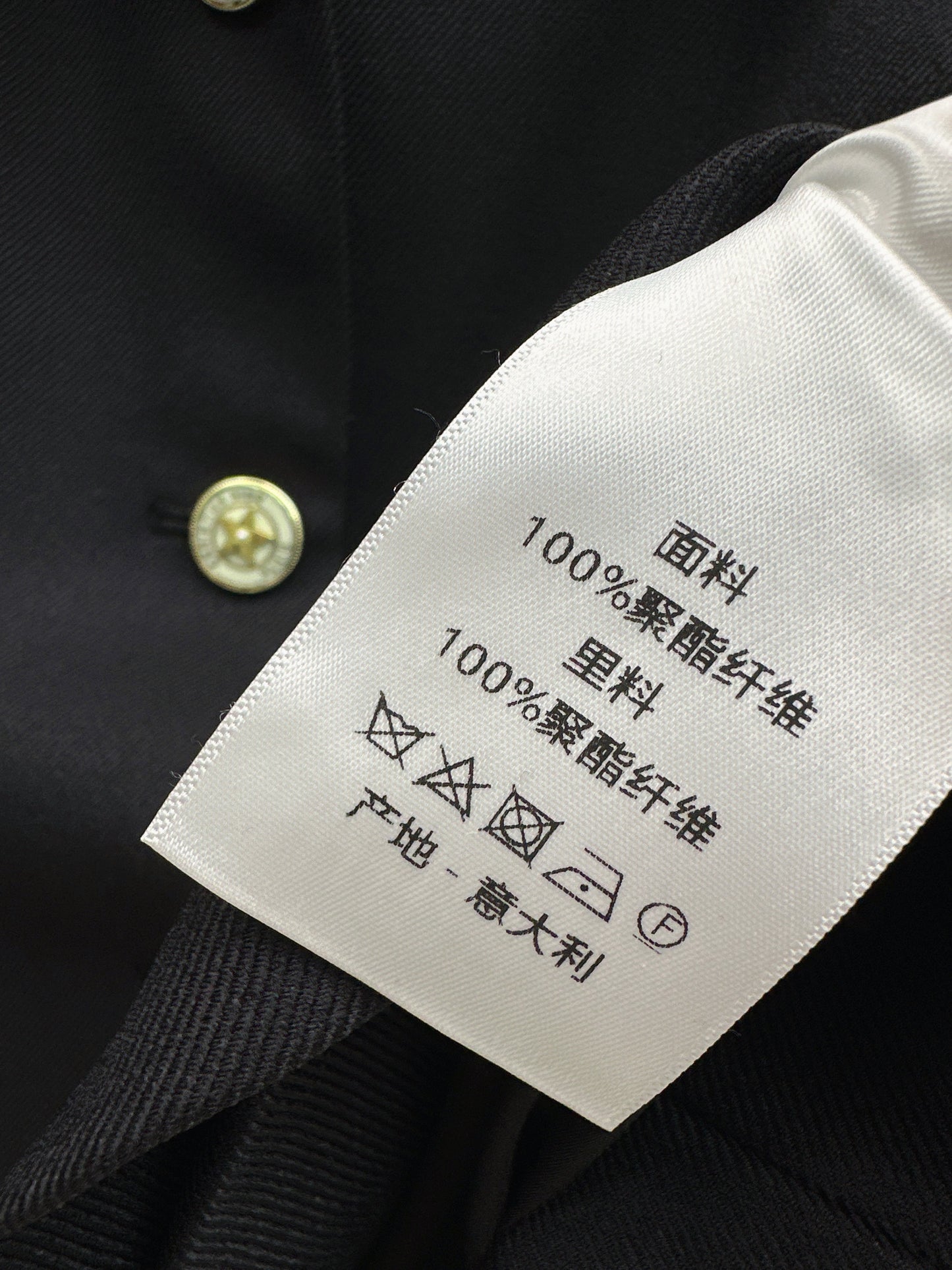 26SS NEW navy-inspired jacket+a-line skirts set