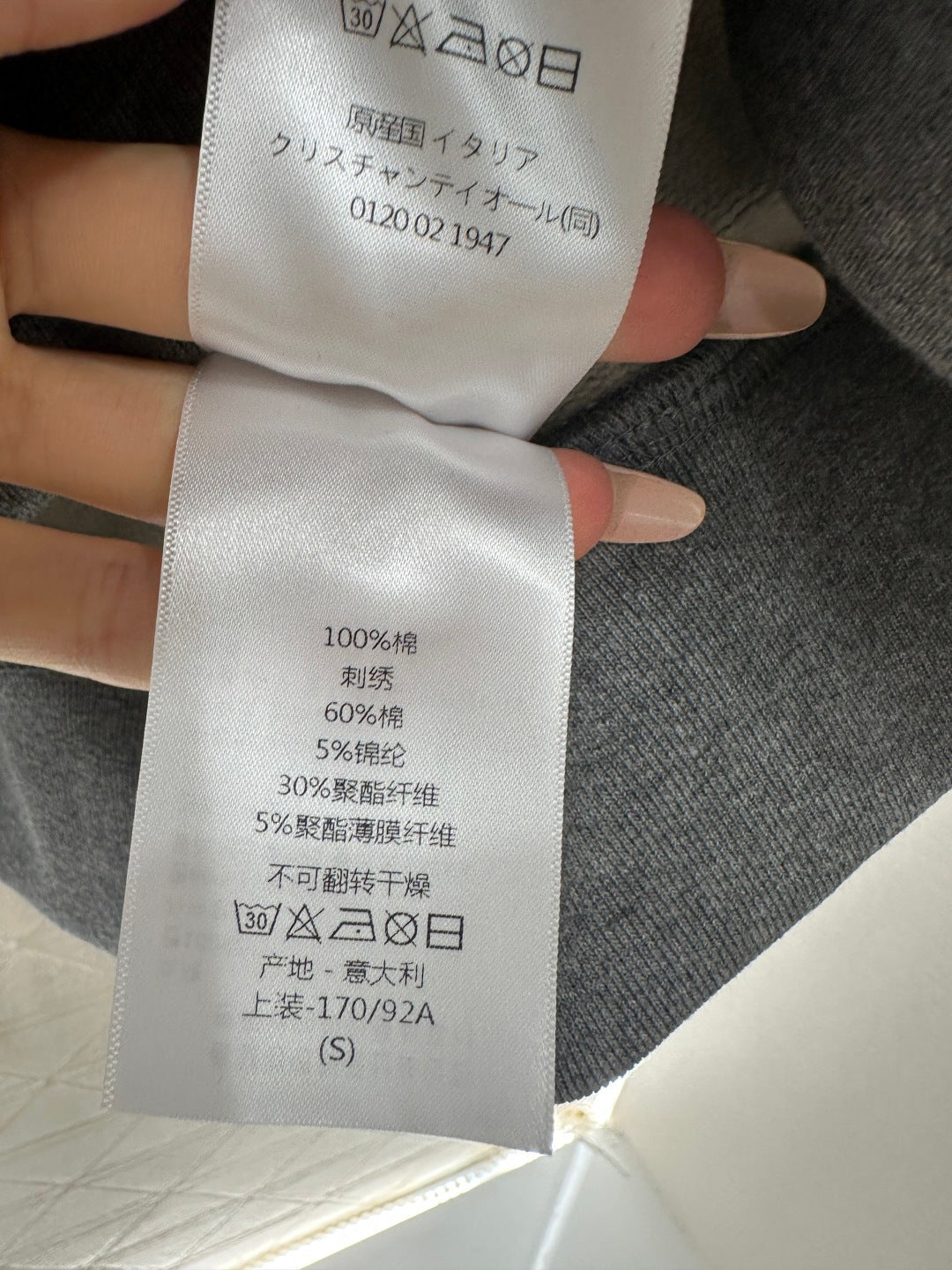 26SS NEUER Trojanisches Pferd Hoodie