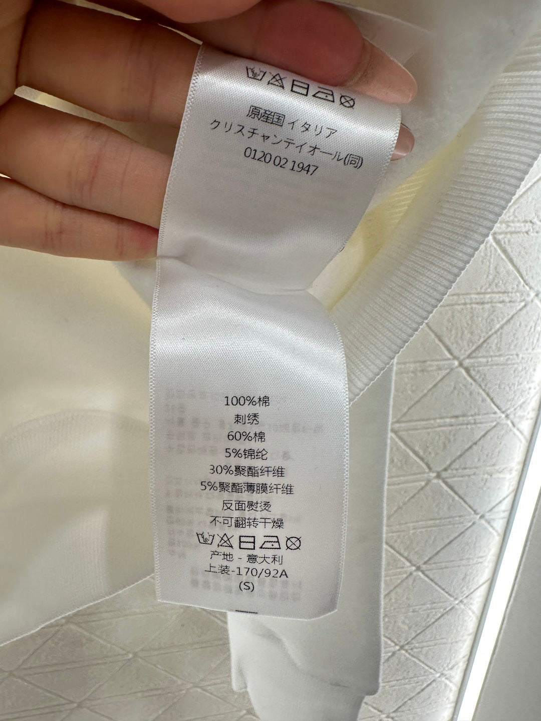 26SS NEUE Trojanerjacke