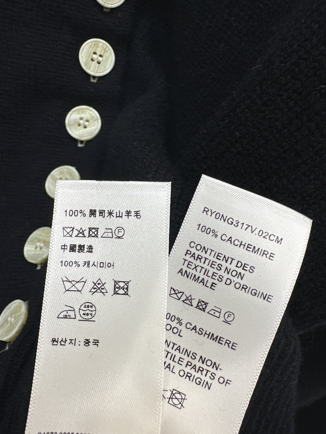 26SS NEW 2in1 knitted sweater