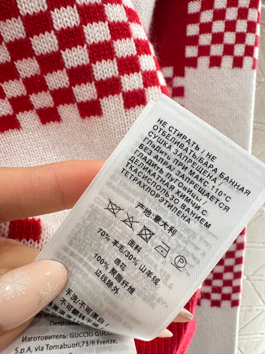 26SS NEW checkerboard knit sweater