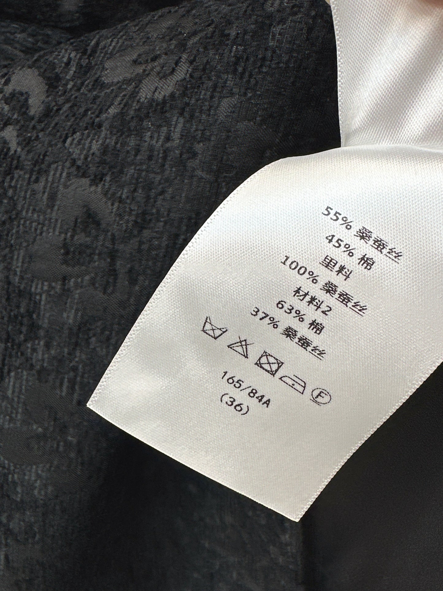 26SS NEW jacquard belted dress