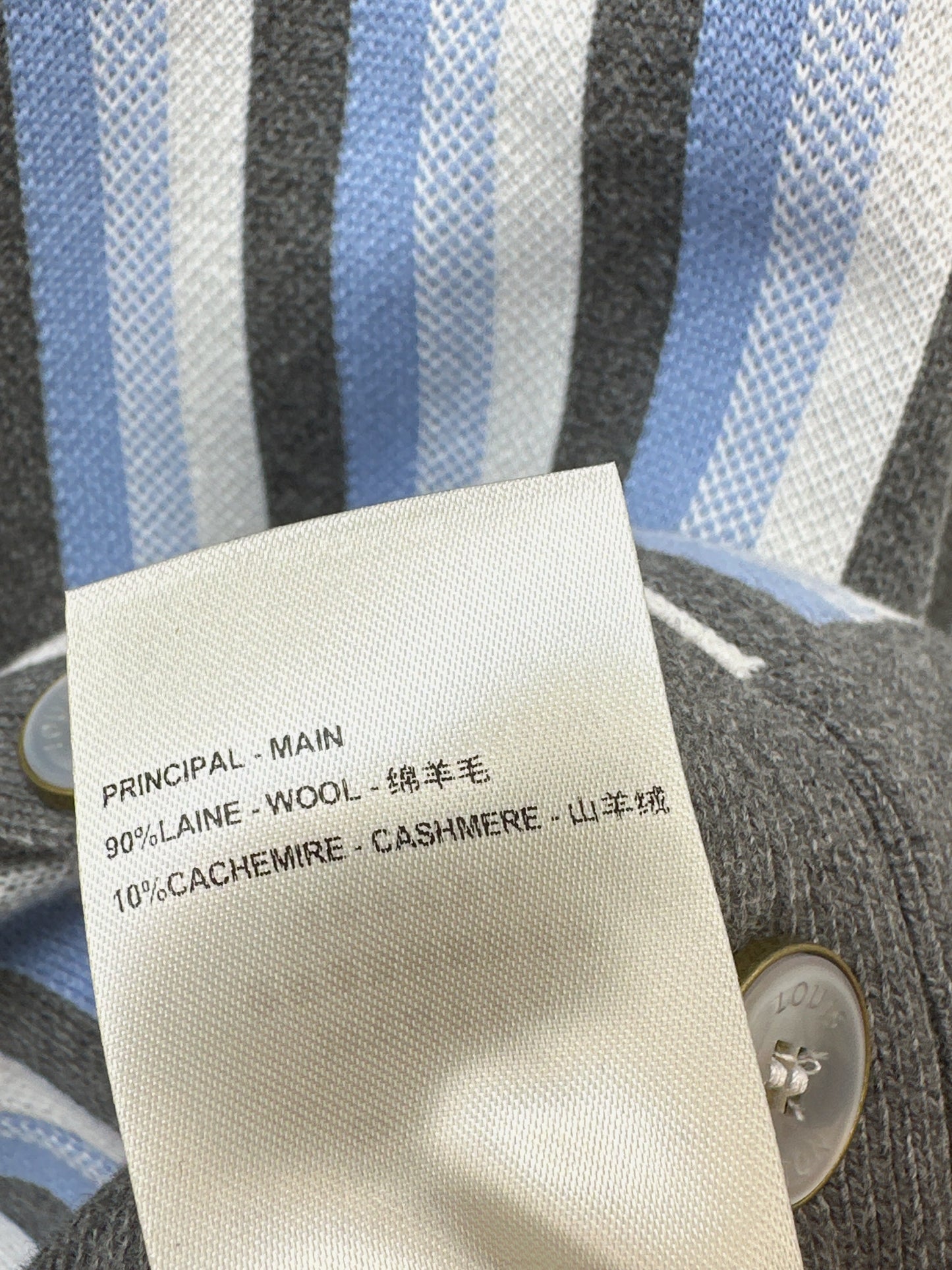 26SS NEW stripe knitted cardigan