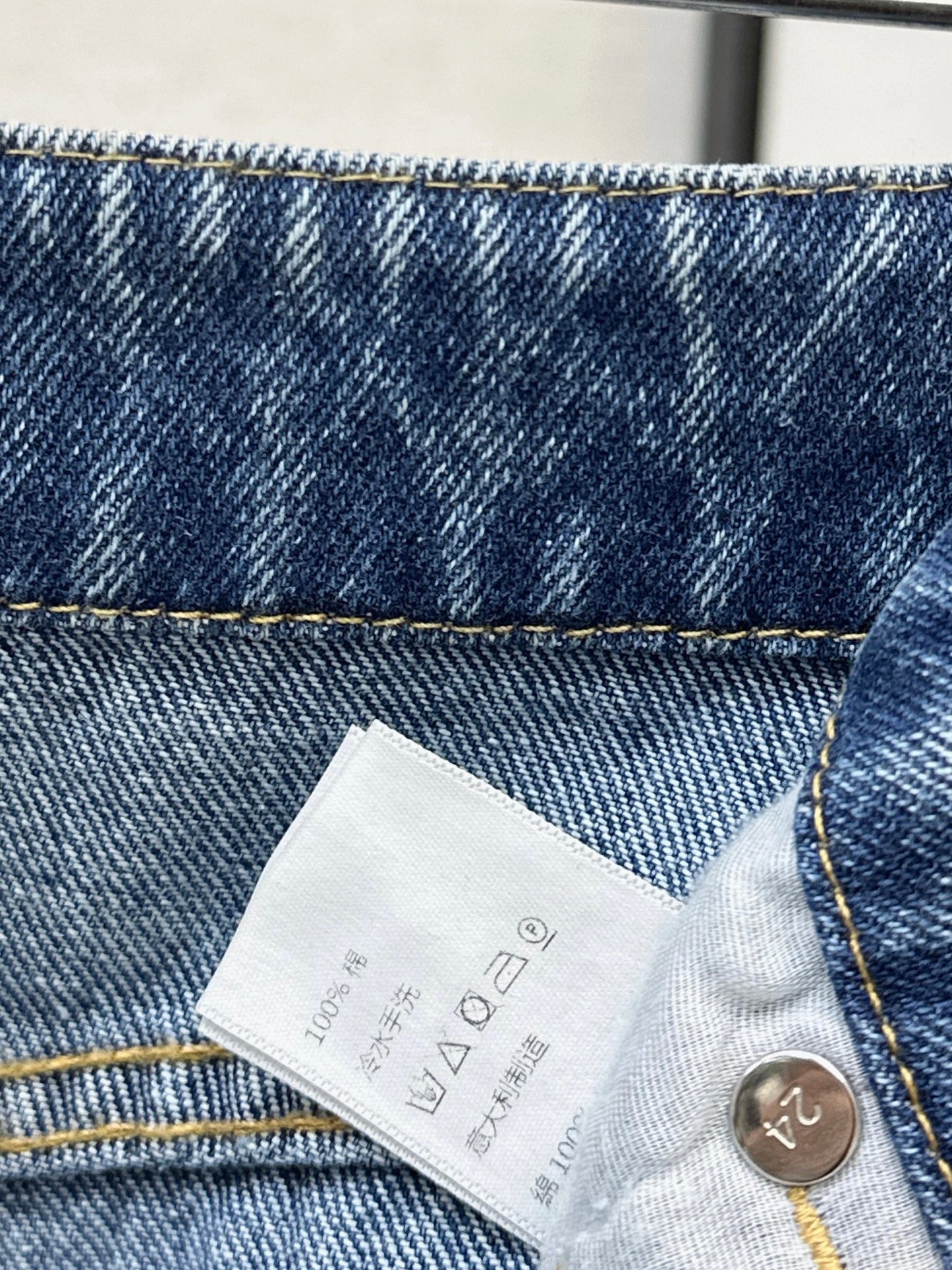 26SS NEUE Freizeitjeans