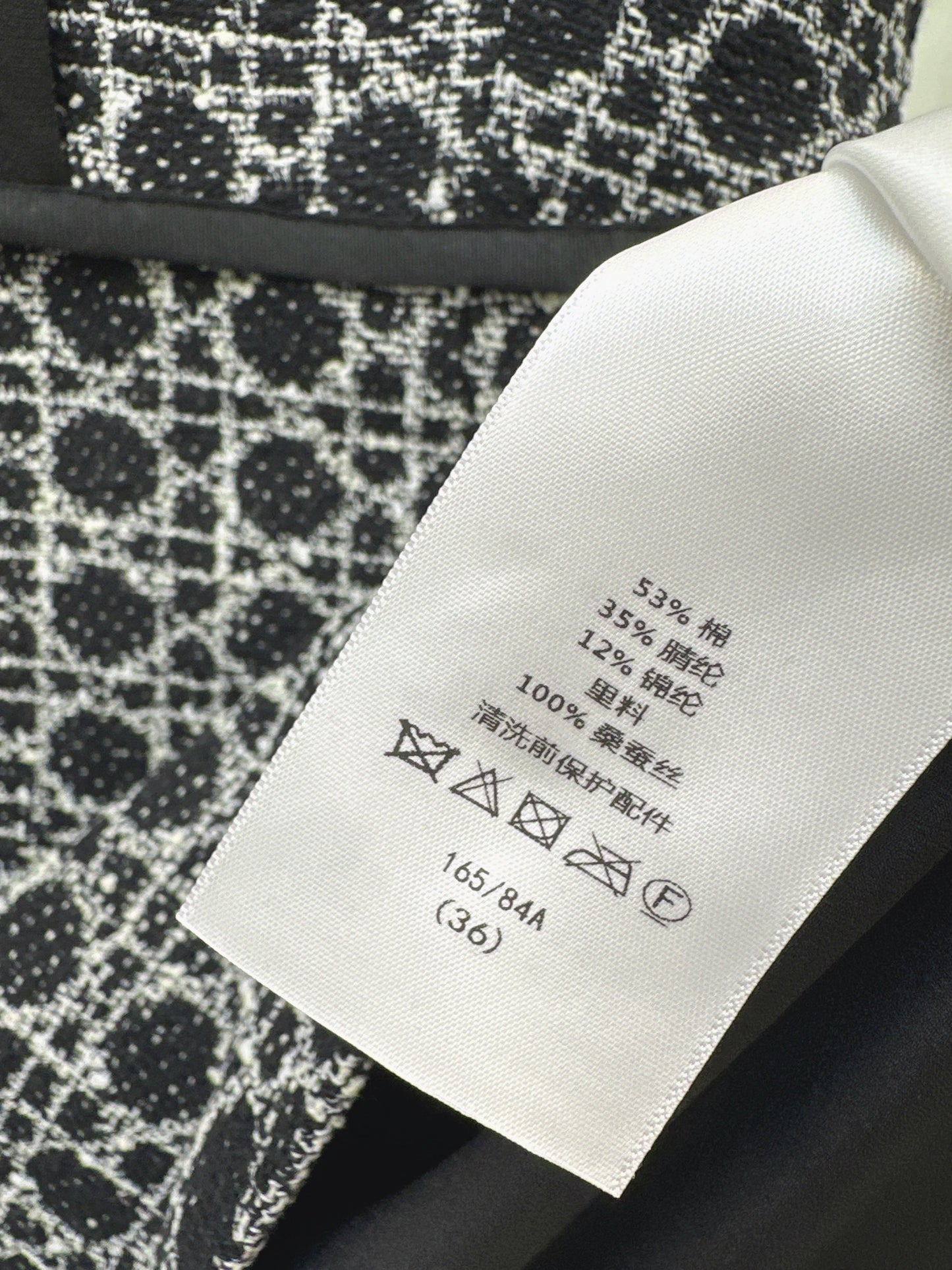 26SS NEW woven tweed dress