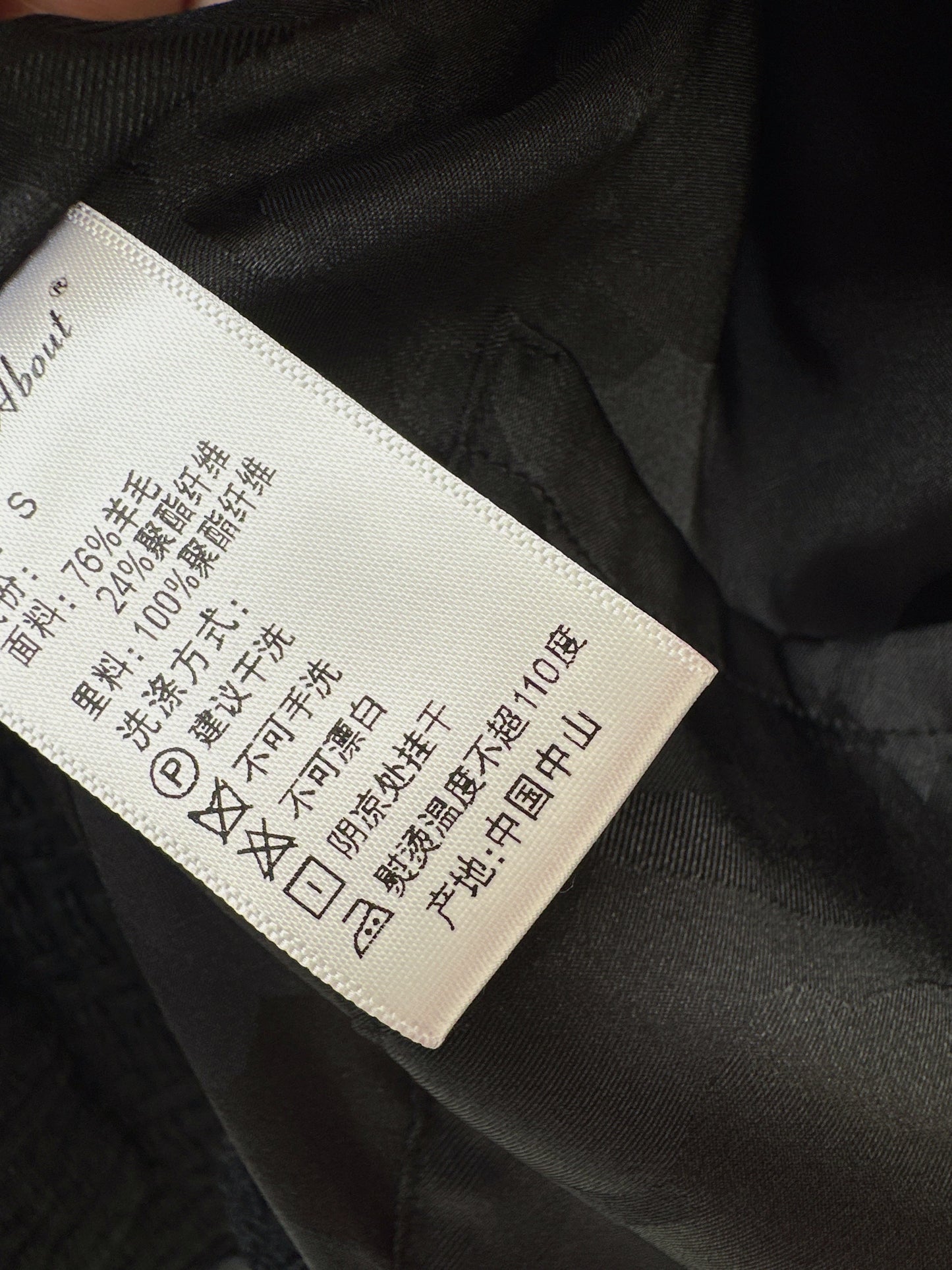 26SS NEUE gewebte Tweed-Jacke