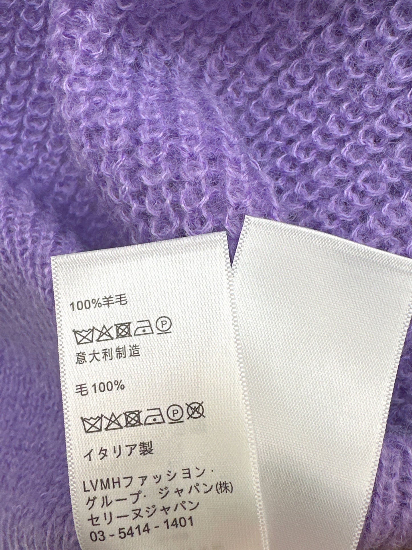 26SS NEW knitted sweater