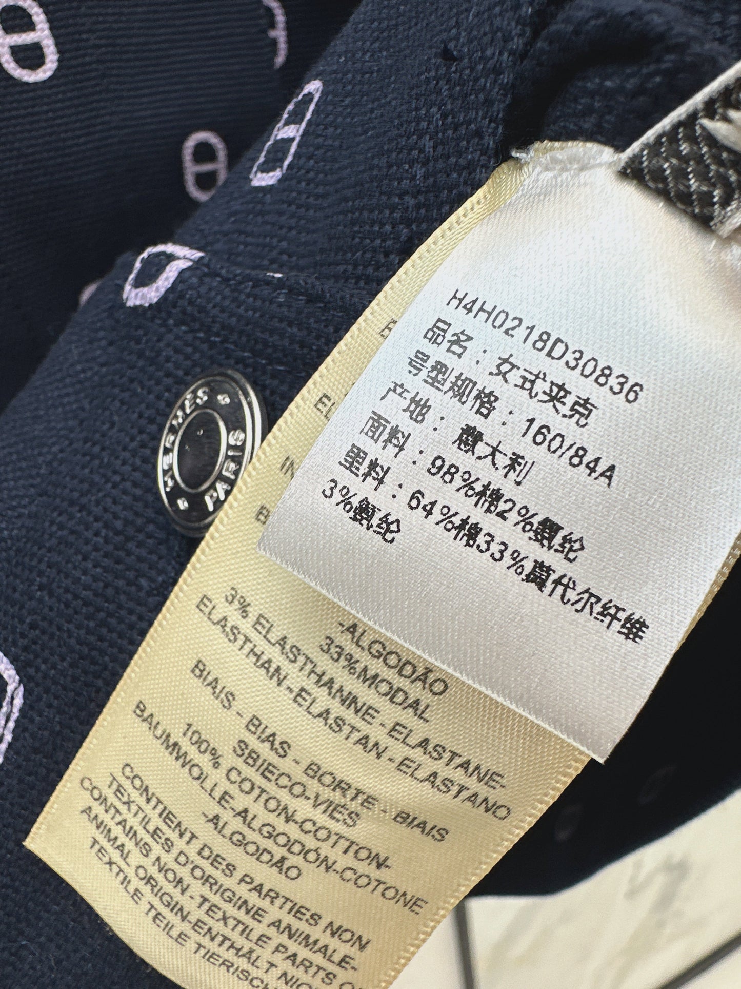 26SS NEW print denim jacket