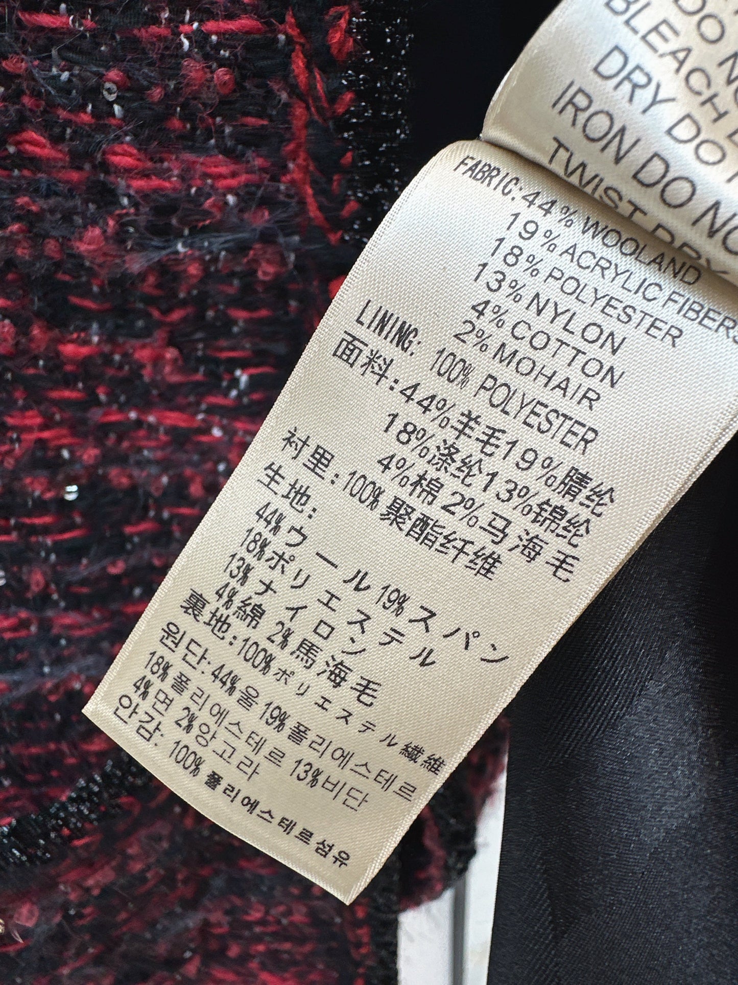 26SS NEW woven tweed jacket