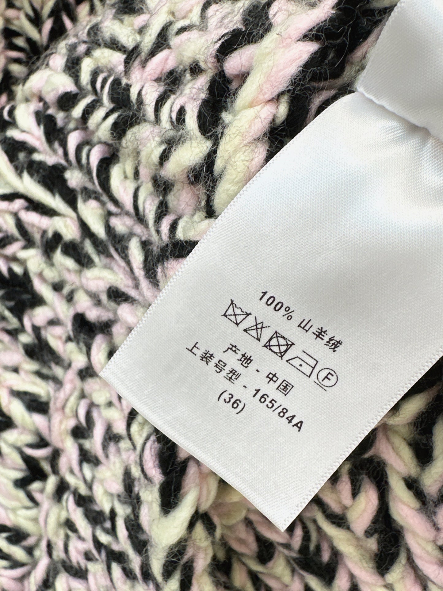 26SS NEW vintage knitted cardigan