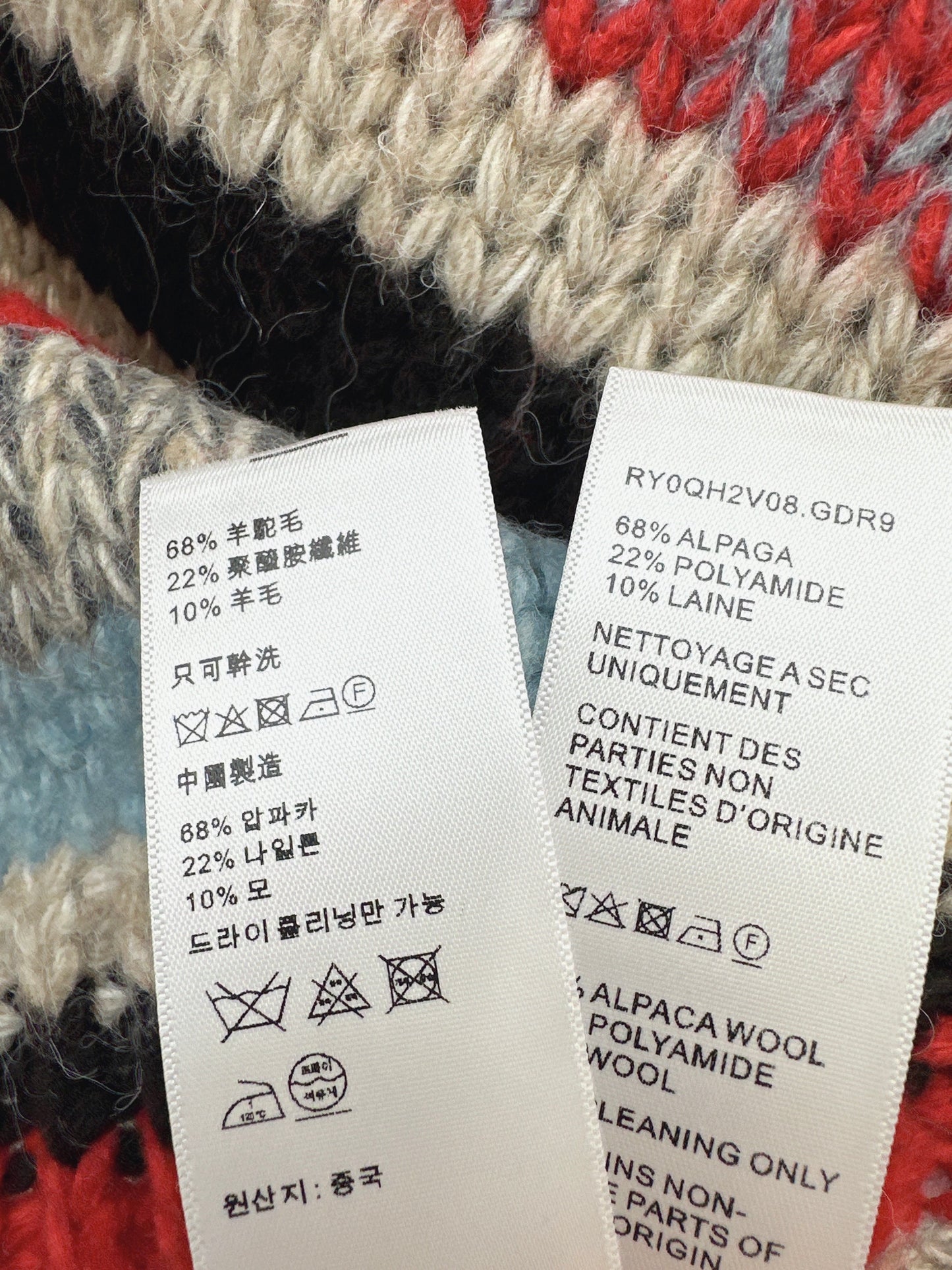 26SS NEW contract stripe sweater