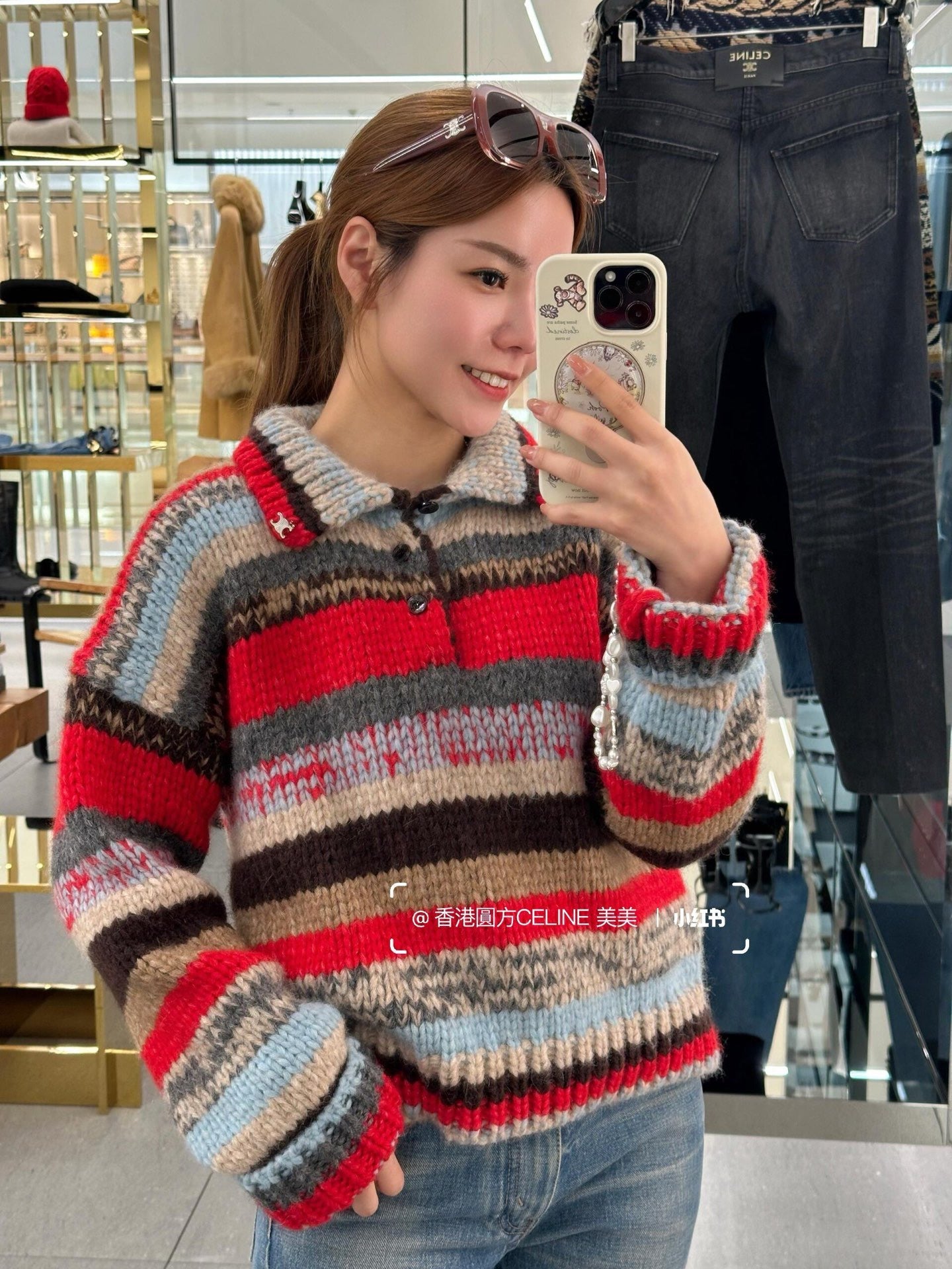 26SS NEW contract stripe sweater