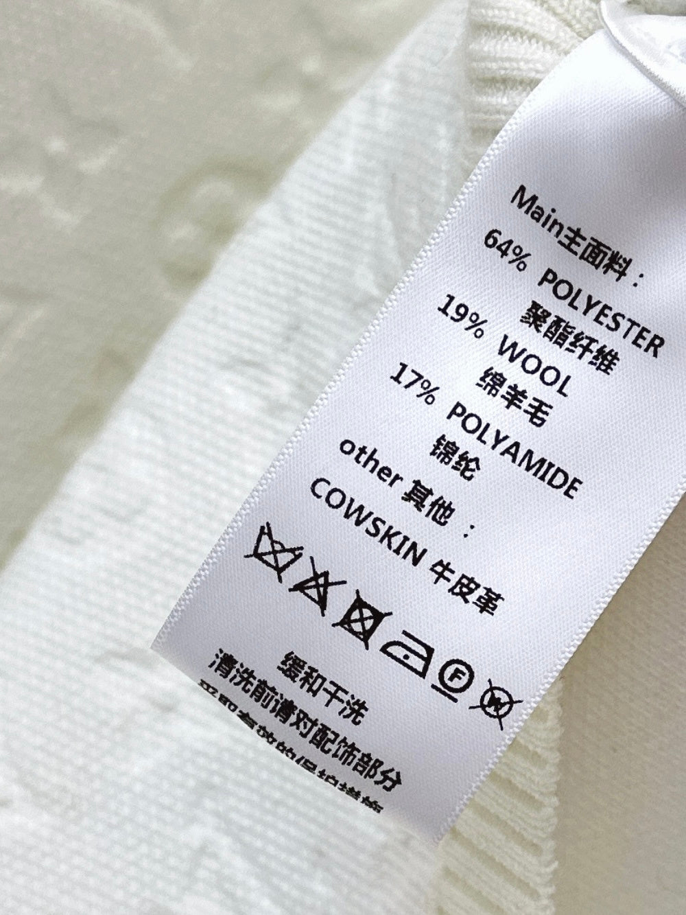 26SS NEW jacquard knitted short sleeve sweater