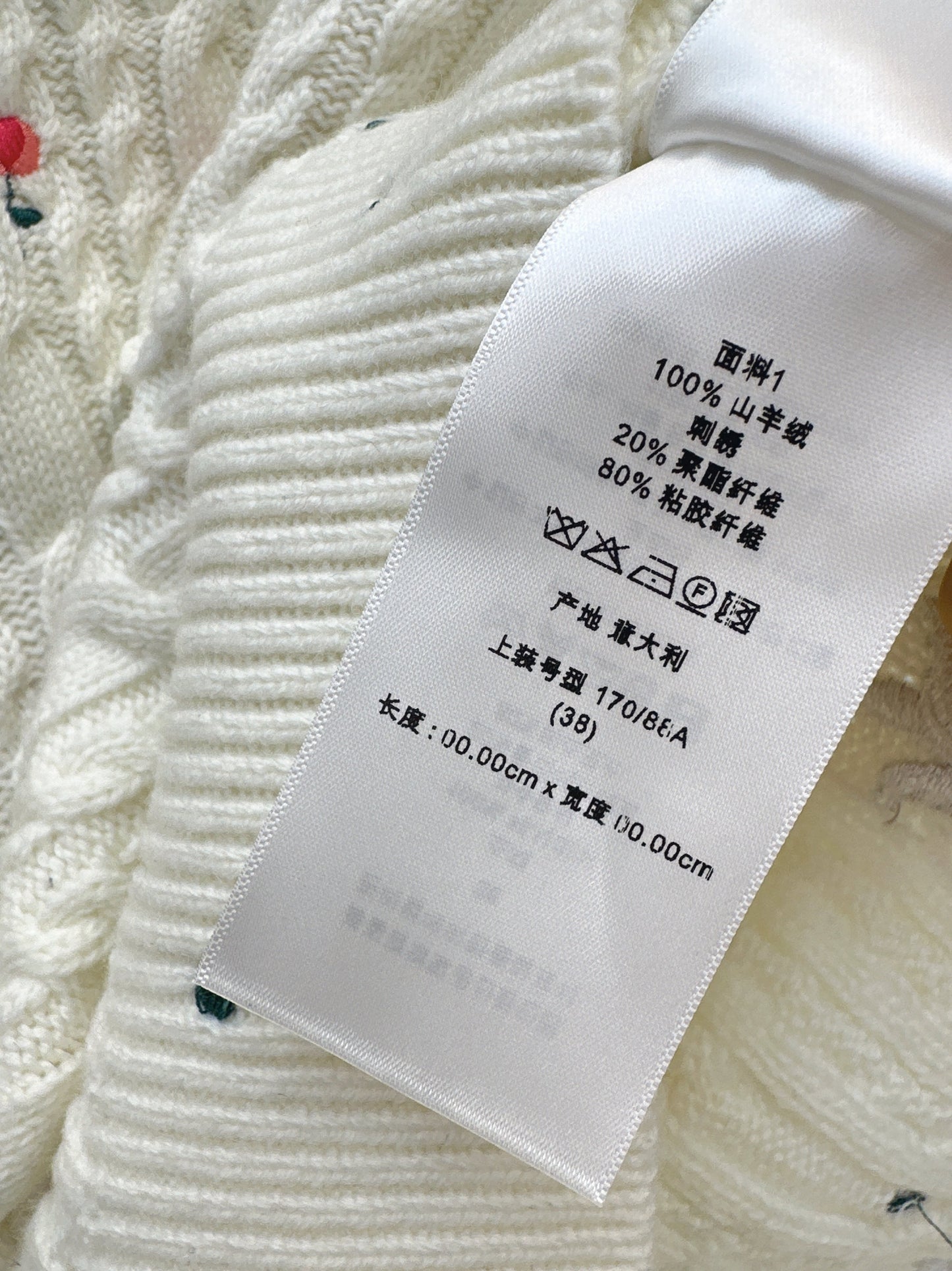 26SS NEW embroidery short sleeve knitwear