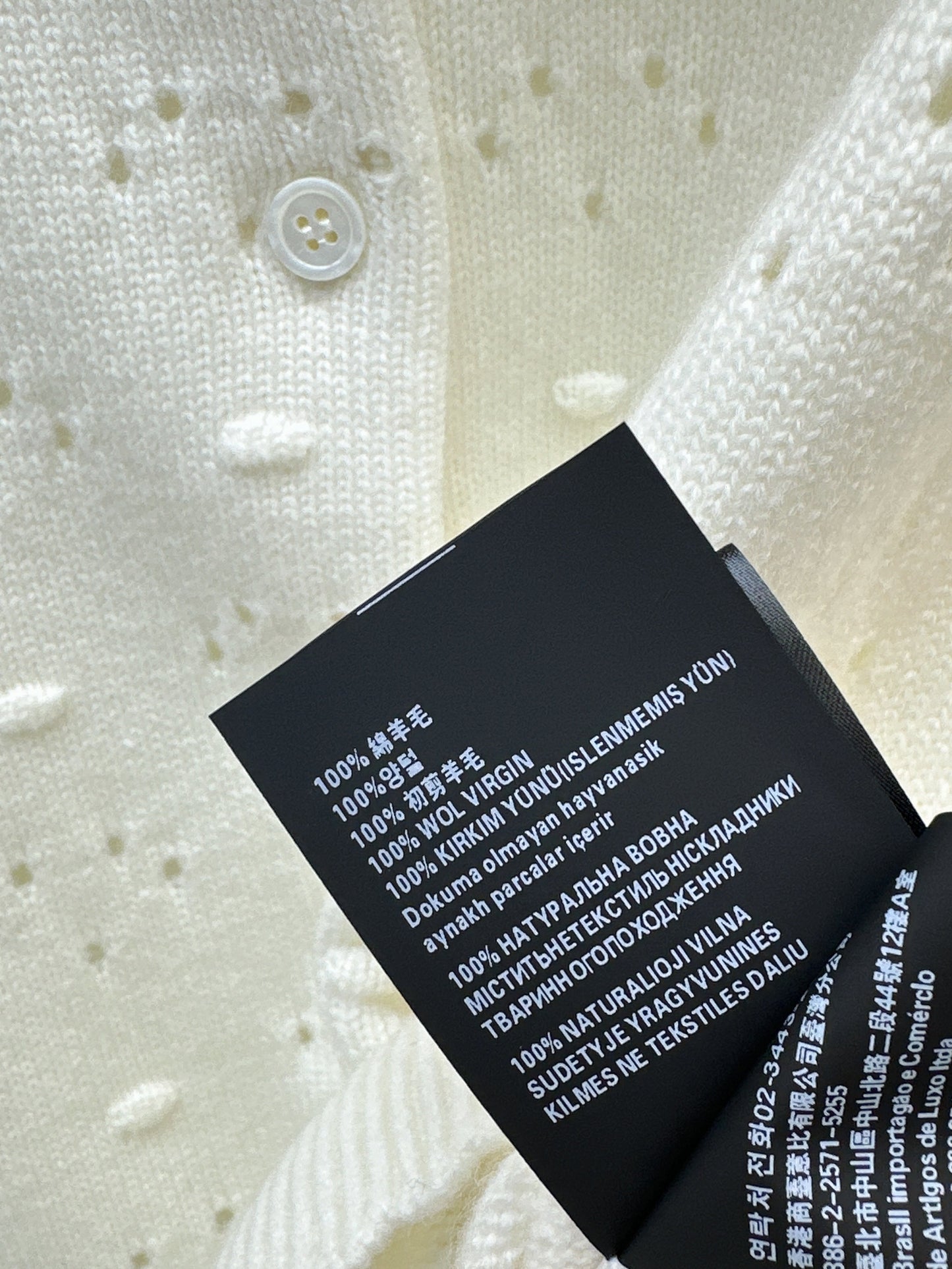 26SS NEW knitted cardigan