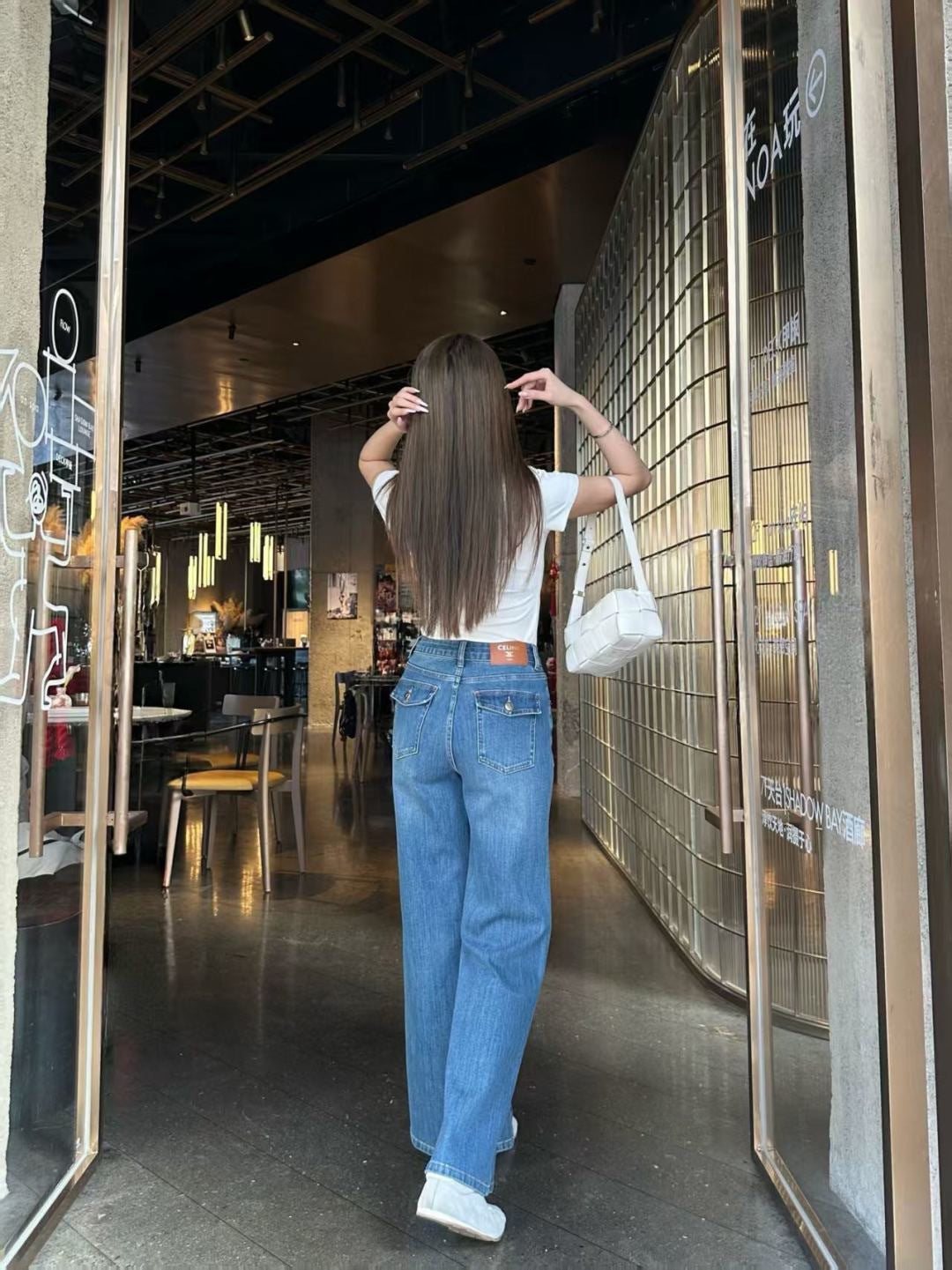 Neue Jeans 26SS