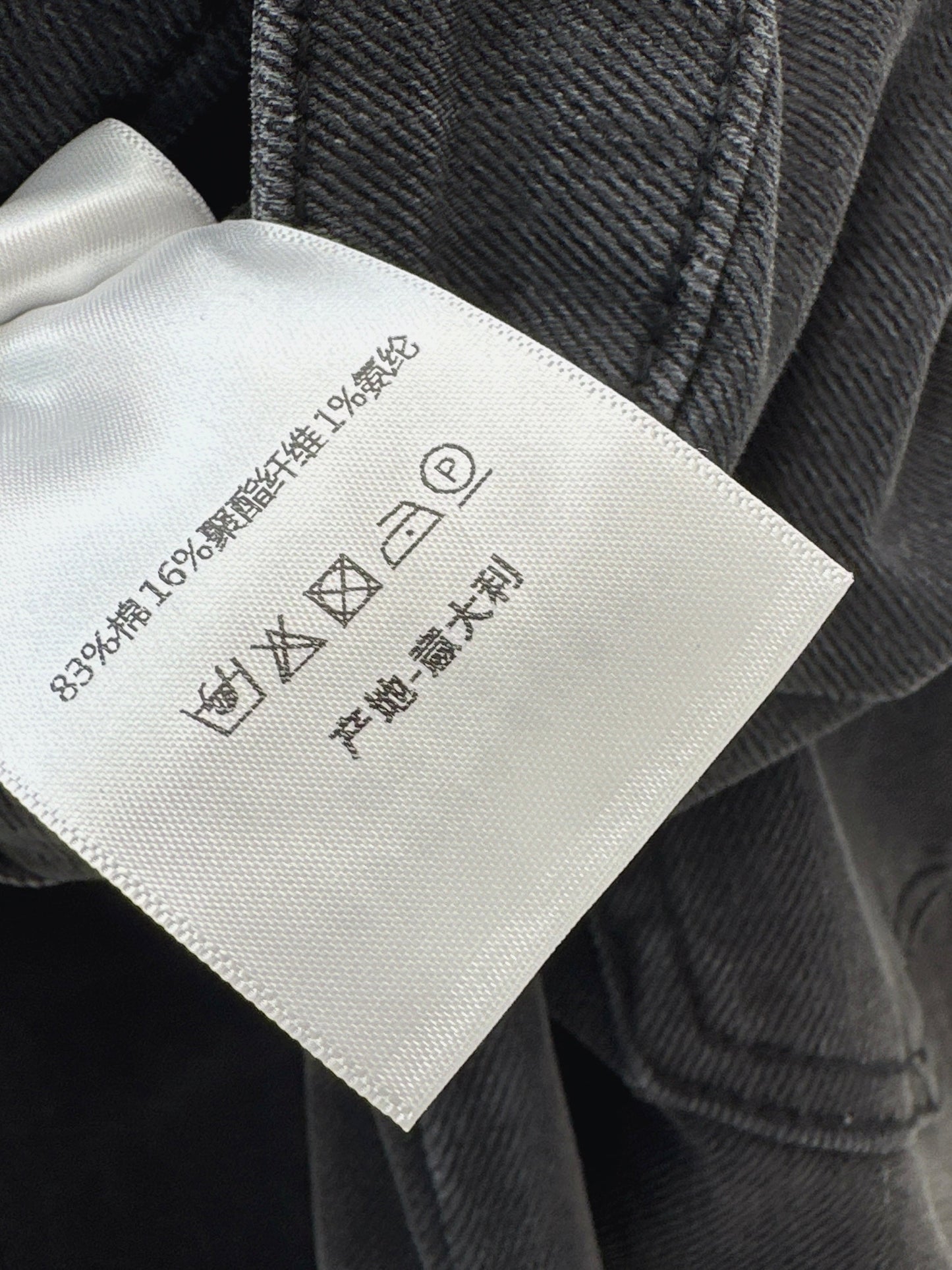 26SS NEUE Straight Jeans