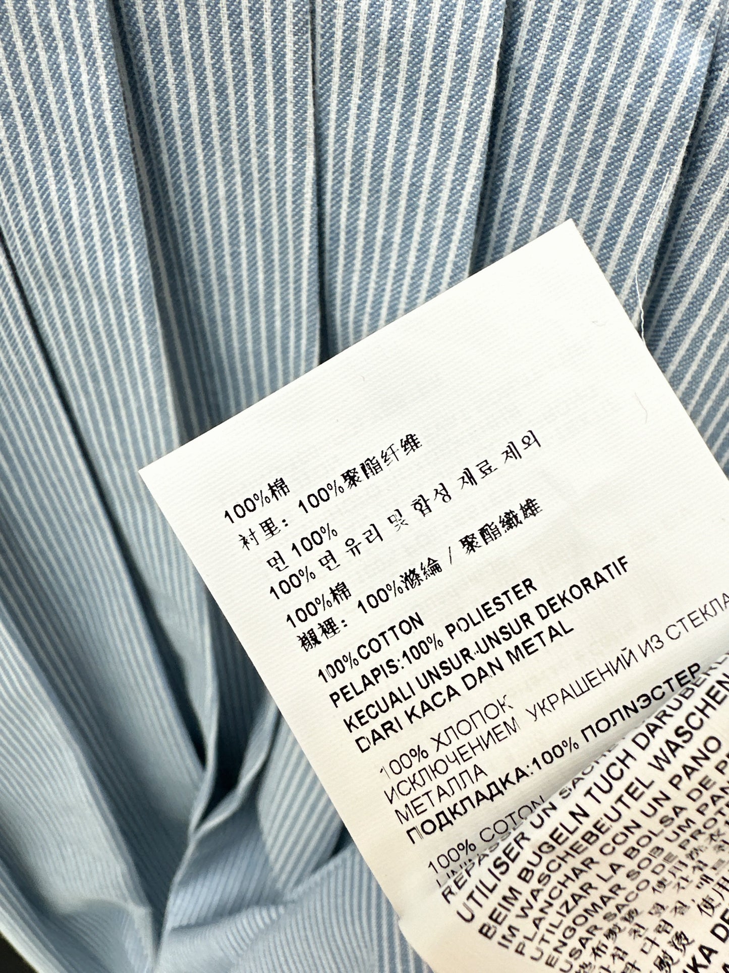 26SS NEW stripe dress