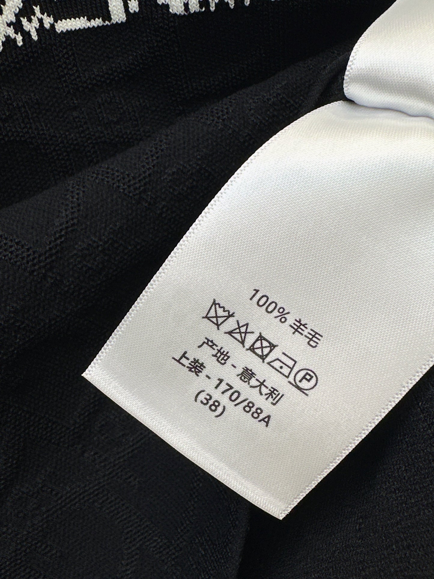 26SS NEU Jacquard-Strickwaren