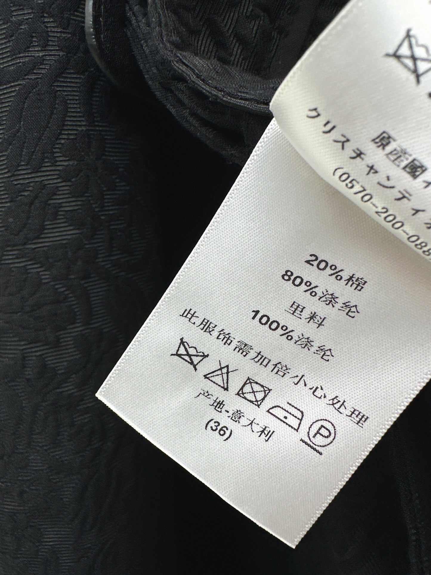 26SS NEW jacquard skirts