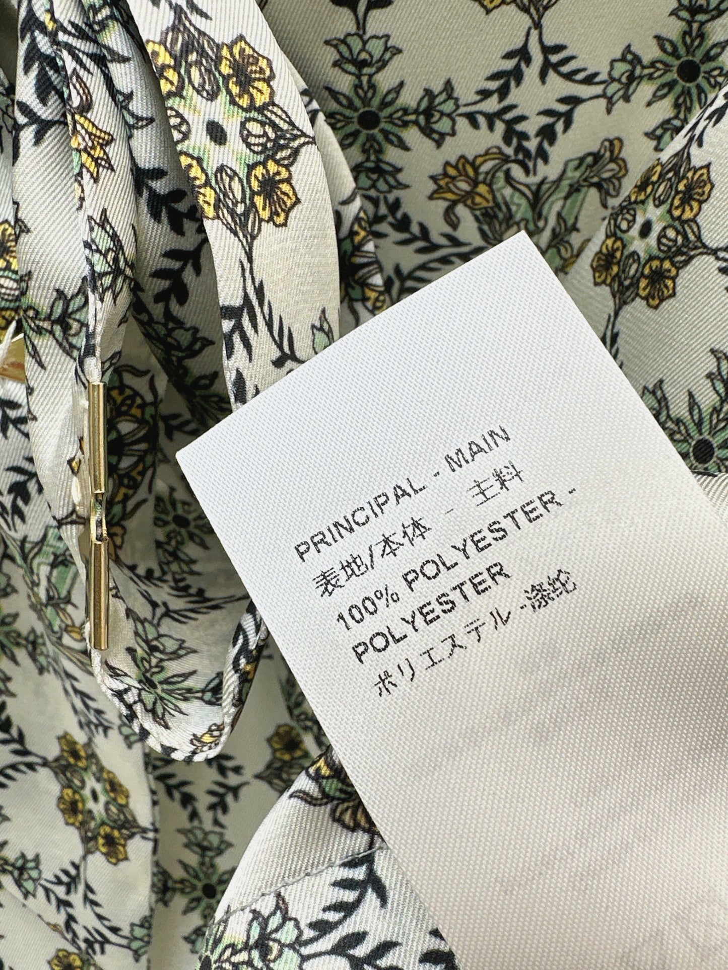 26SS NEW print sleeveless top