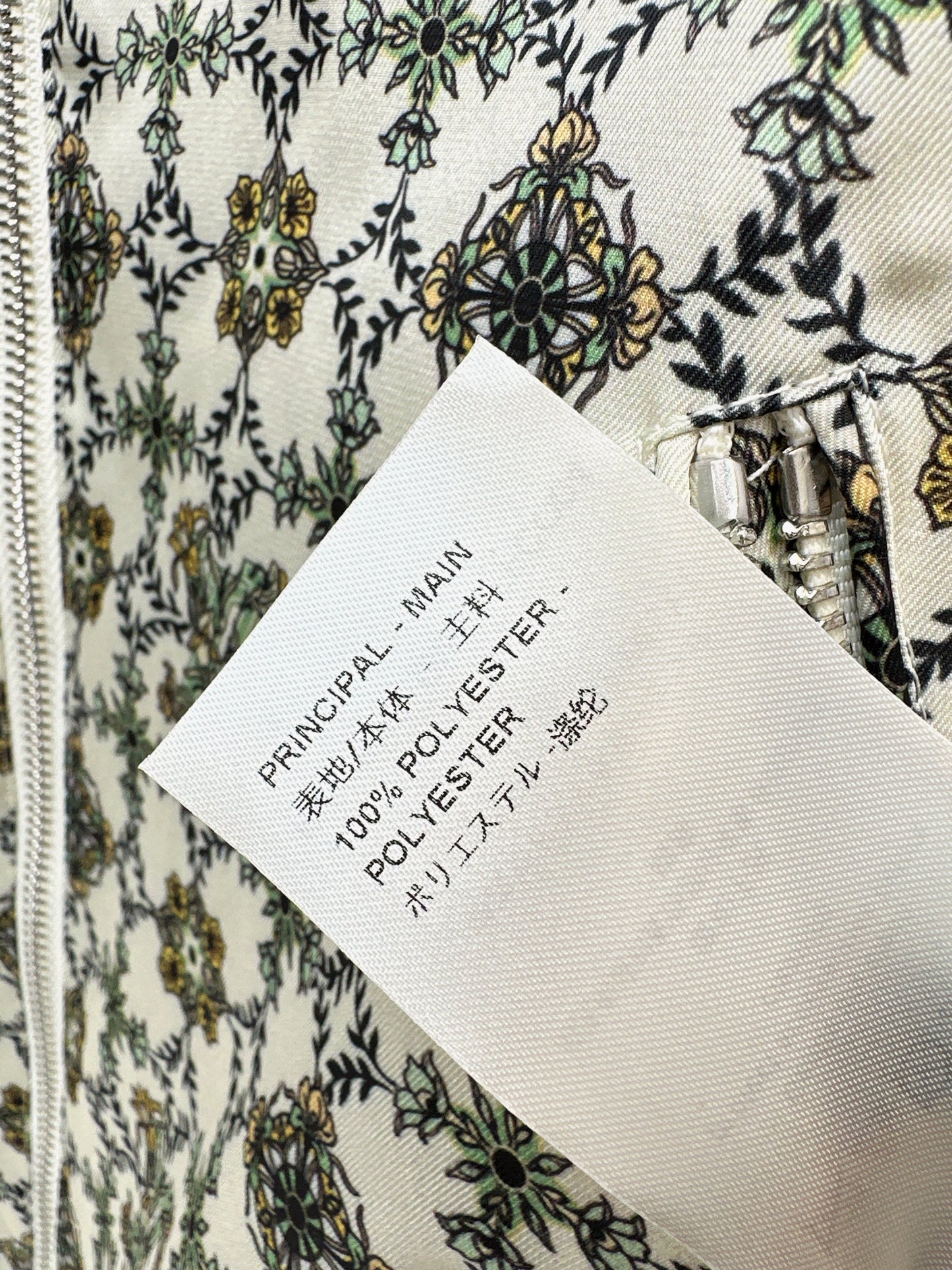 26SS NEW reversible jacket
