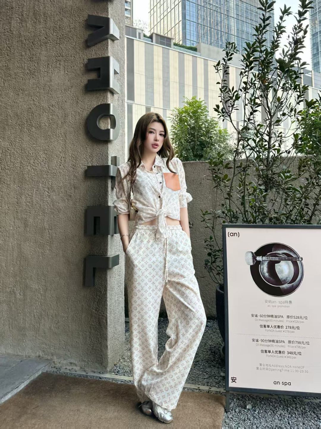 26SS NEW casual pants