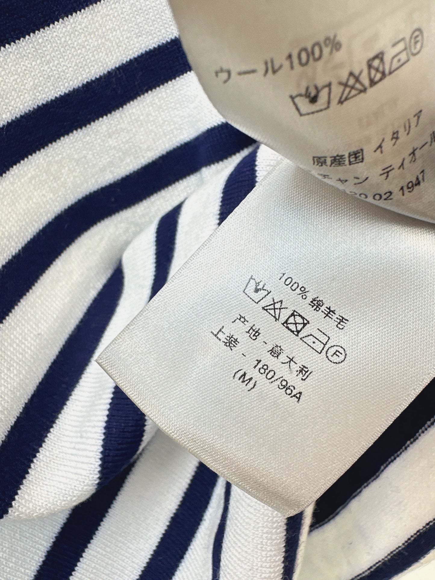 26SS NEUES gestreiftes Kurzarm-Strickteil