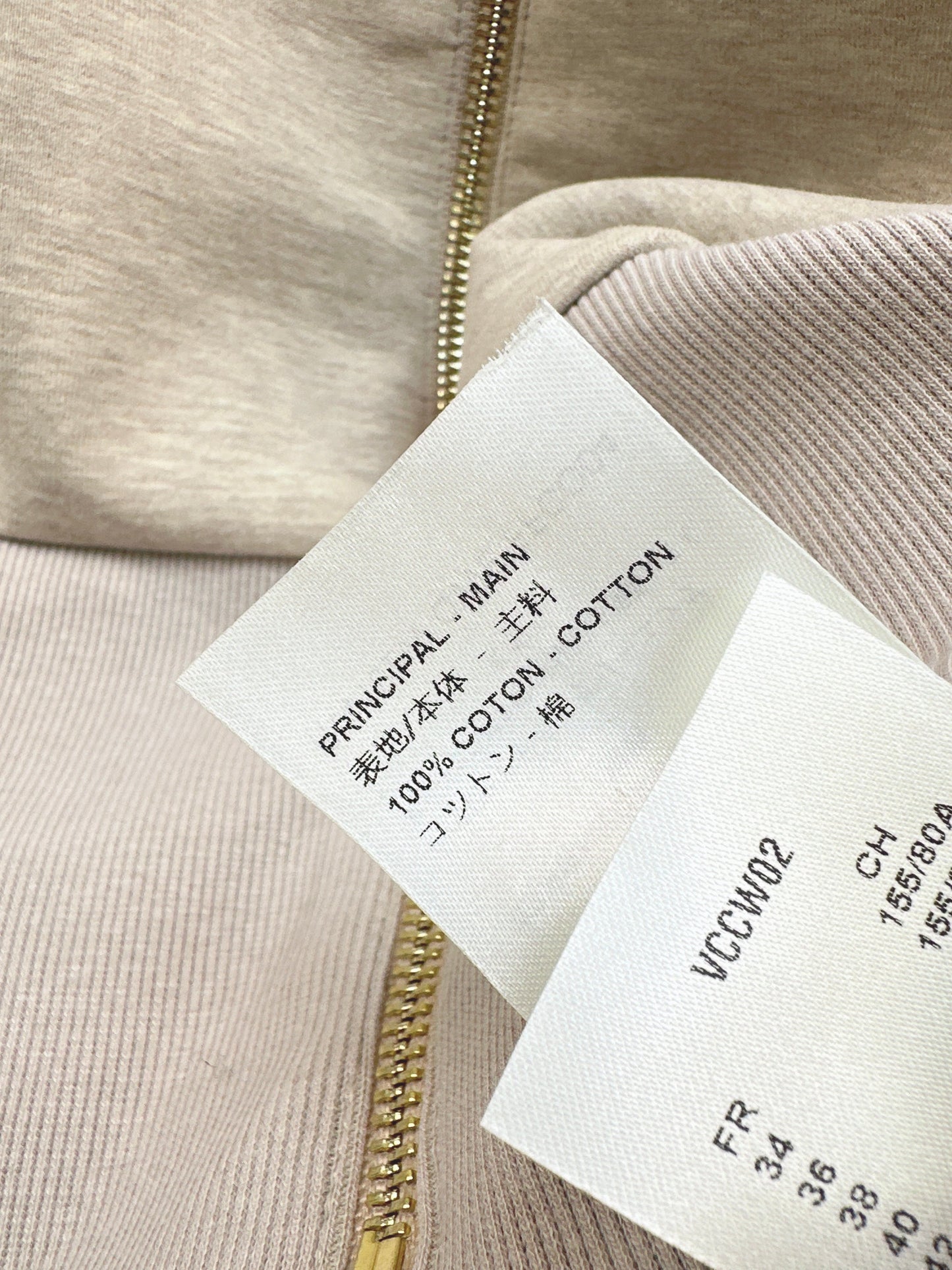 26SS NEW contract stand-collar jacket+straight pants sets