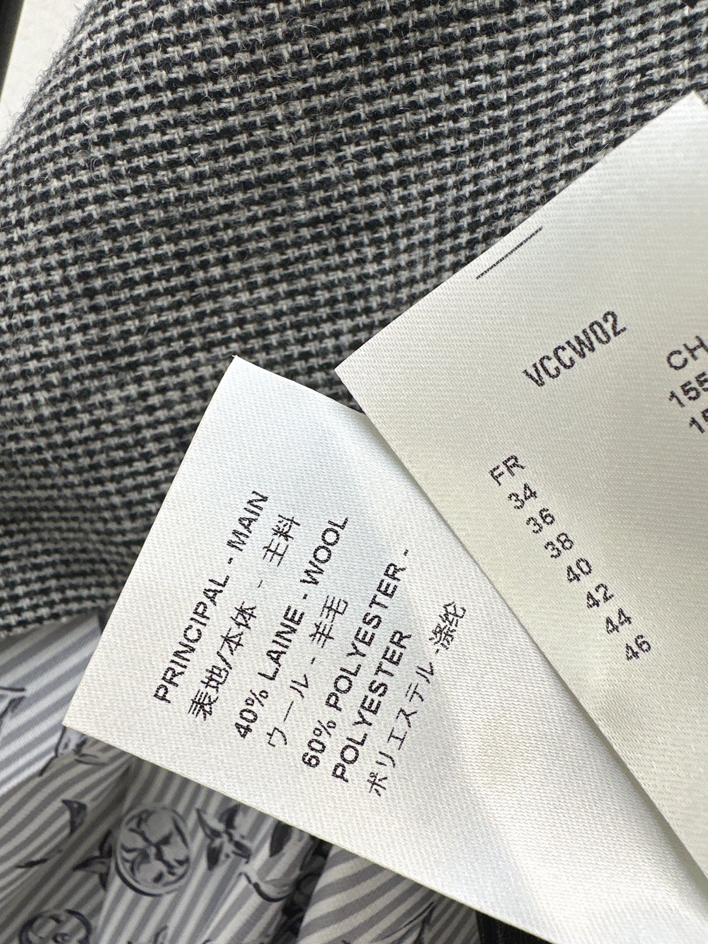 26SS NEW contract skirts