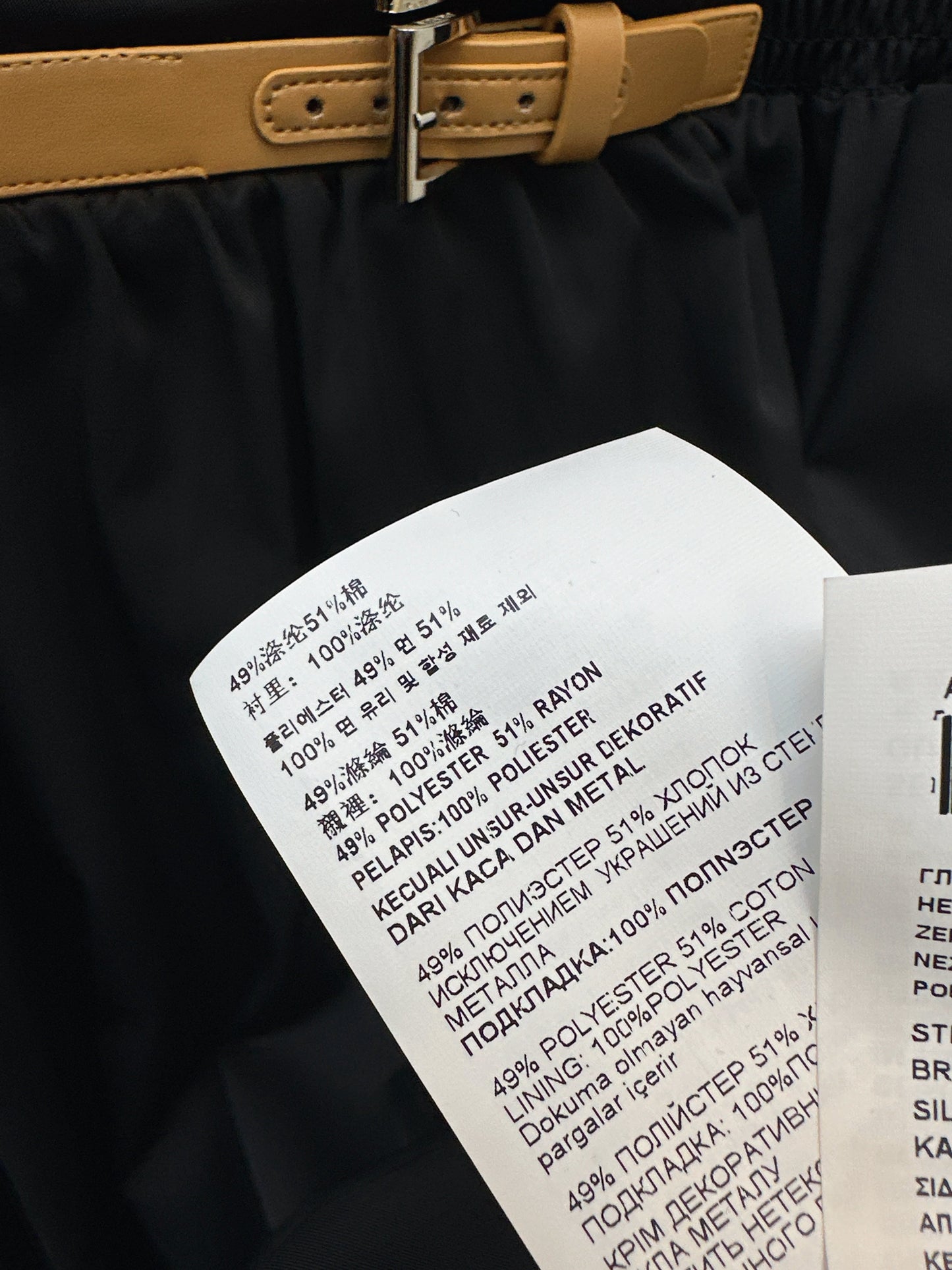 26SS NEW sleeveless dress