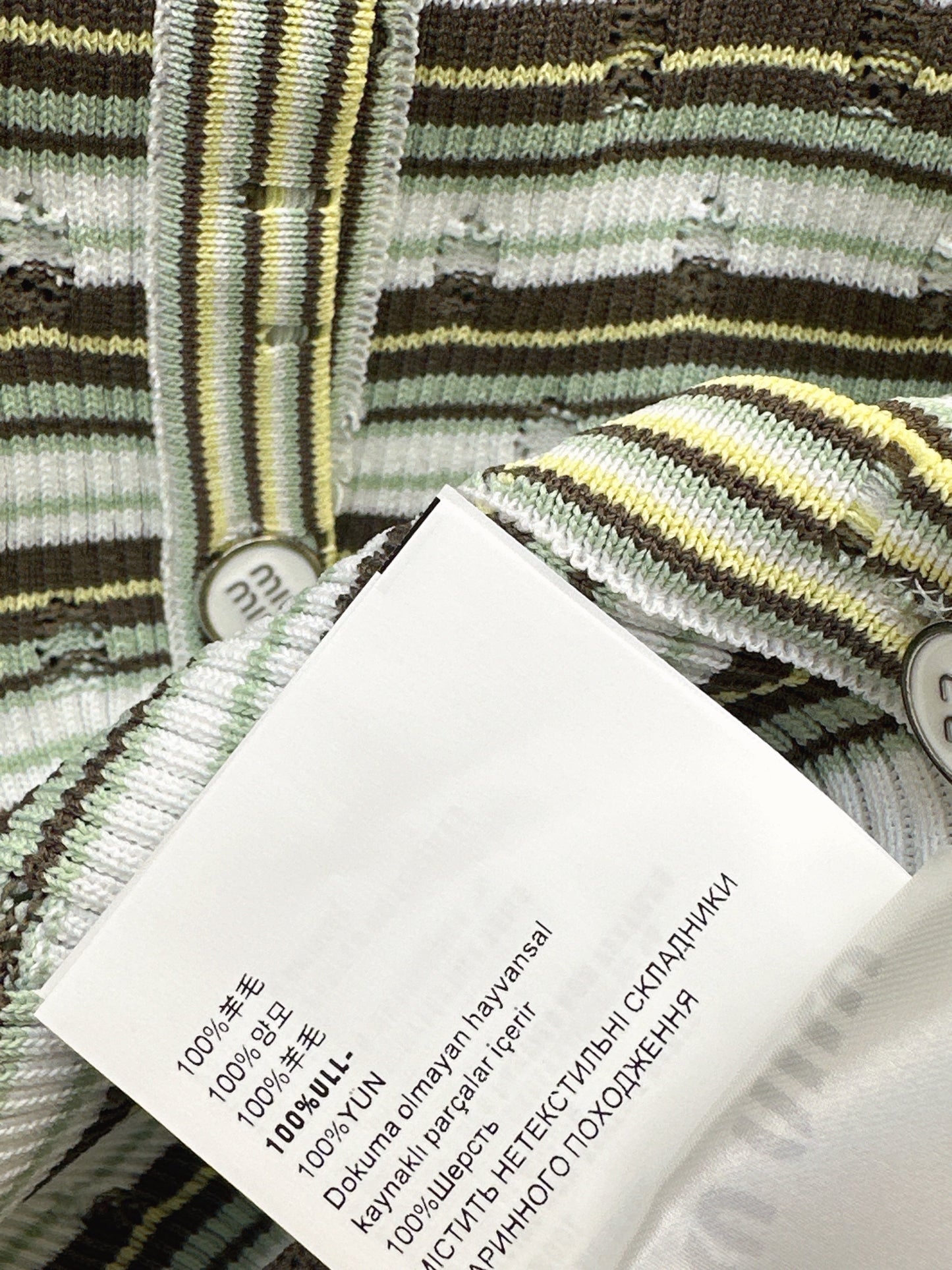 26SS NEW stripe short sleeve kini cardigan