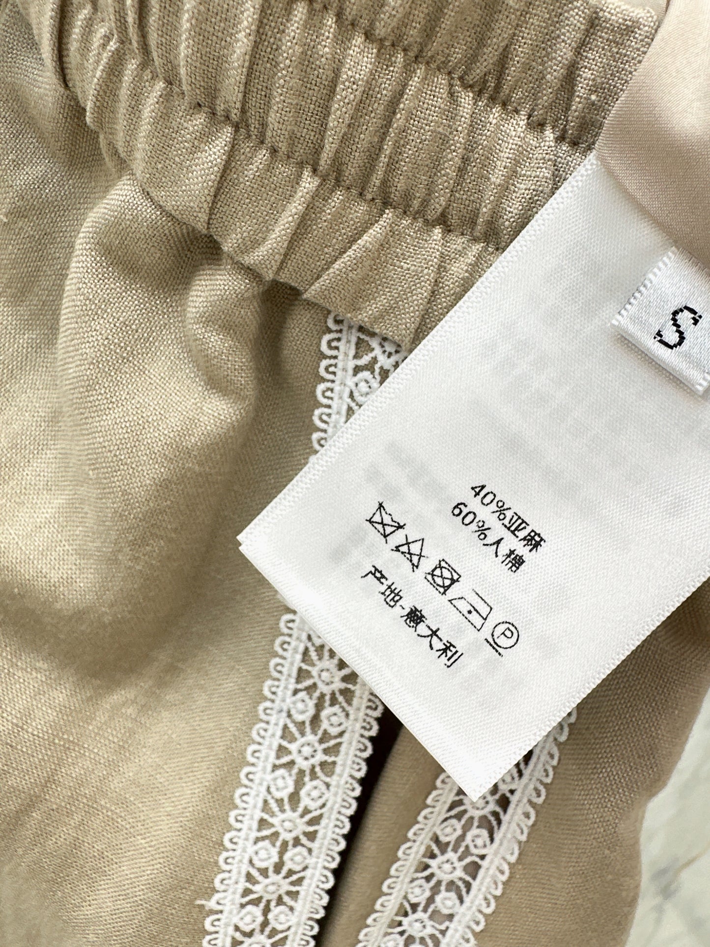 26SS NEW Lace decorated straight trousers