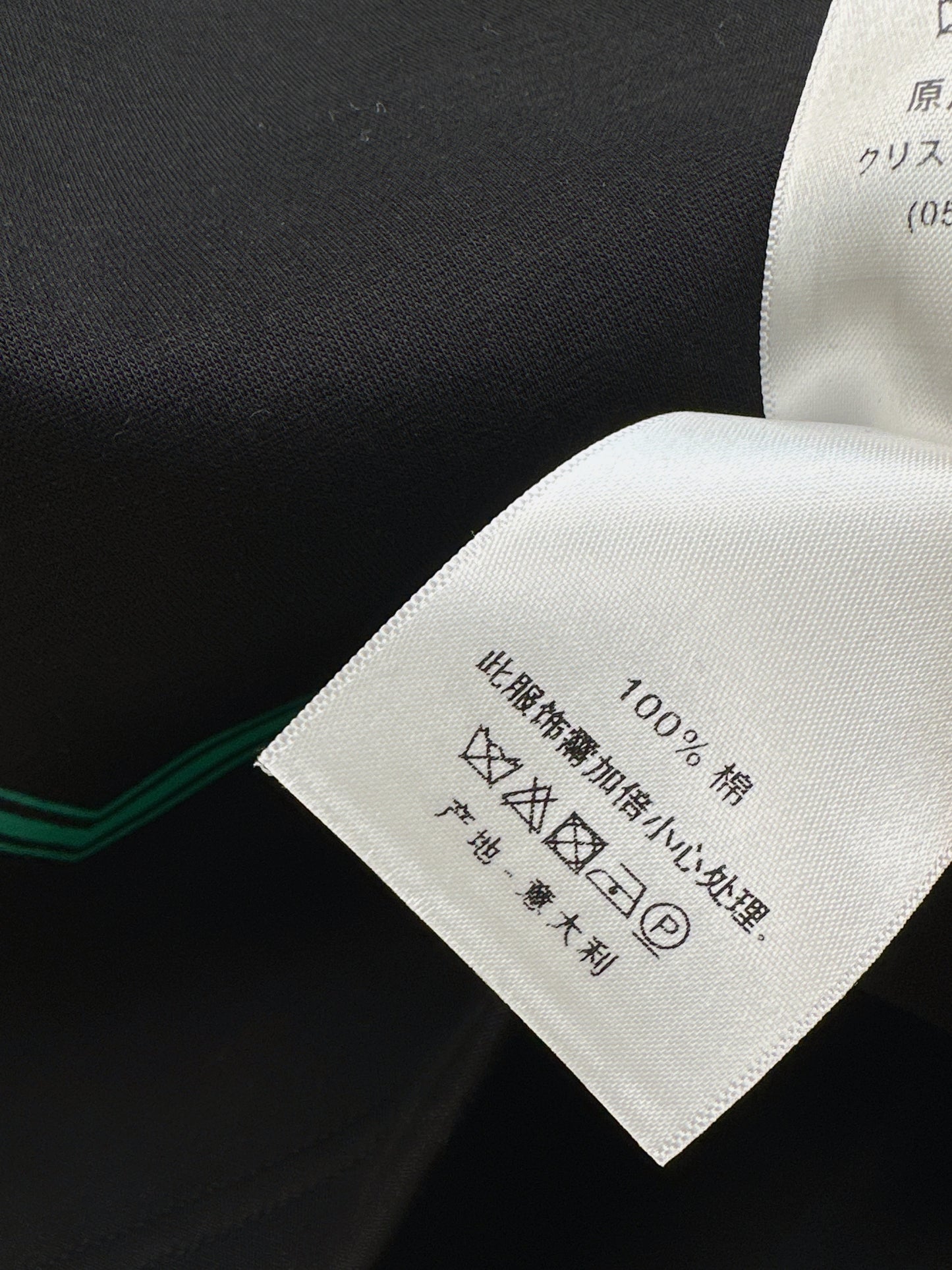 26SS NEW Classic Print Set