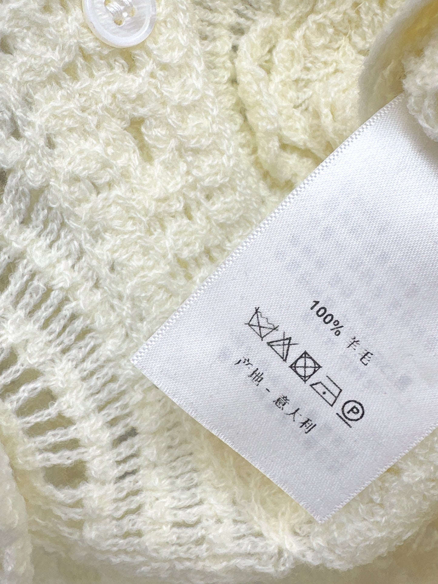26SS NEW Three-dimensional hand-crocheted short knitted vest