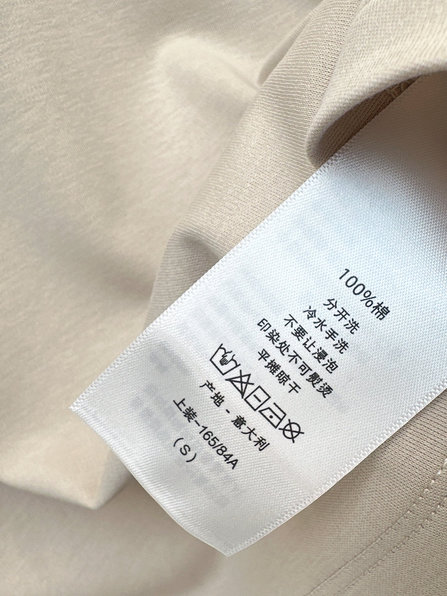 26SS NEW letter embroidered T-shirt